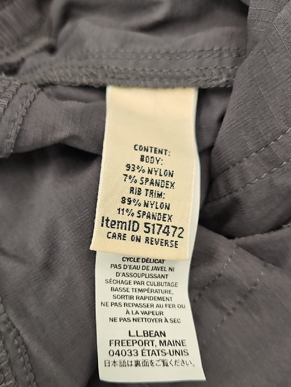 LL Bean Vista Camp Pants Gray Drawstring Size S Straight Leg - Picture 4 of 6